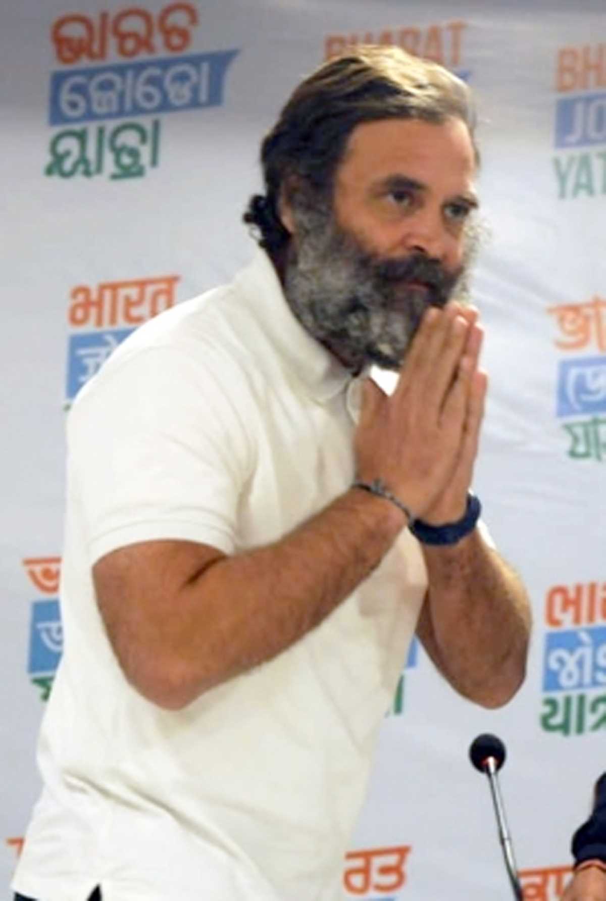 आरएसएस और भाजपा की नफरत की राजनीति के खिलाफ एकजुट है विपक्ष : राहुल आरएसएस और भाजपा की नफरत की राजनीति के खिलाफ एकजुट है विपक्ष : राहुल